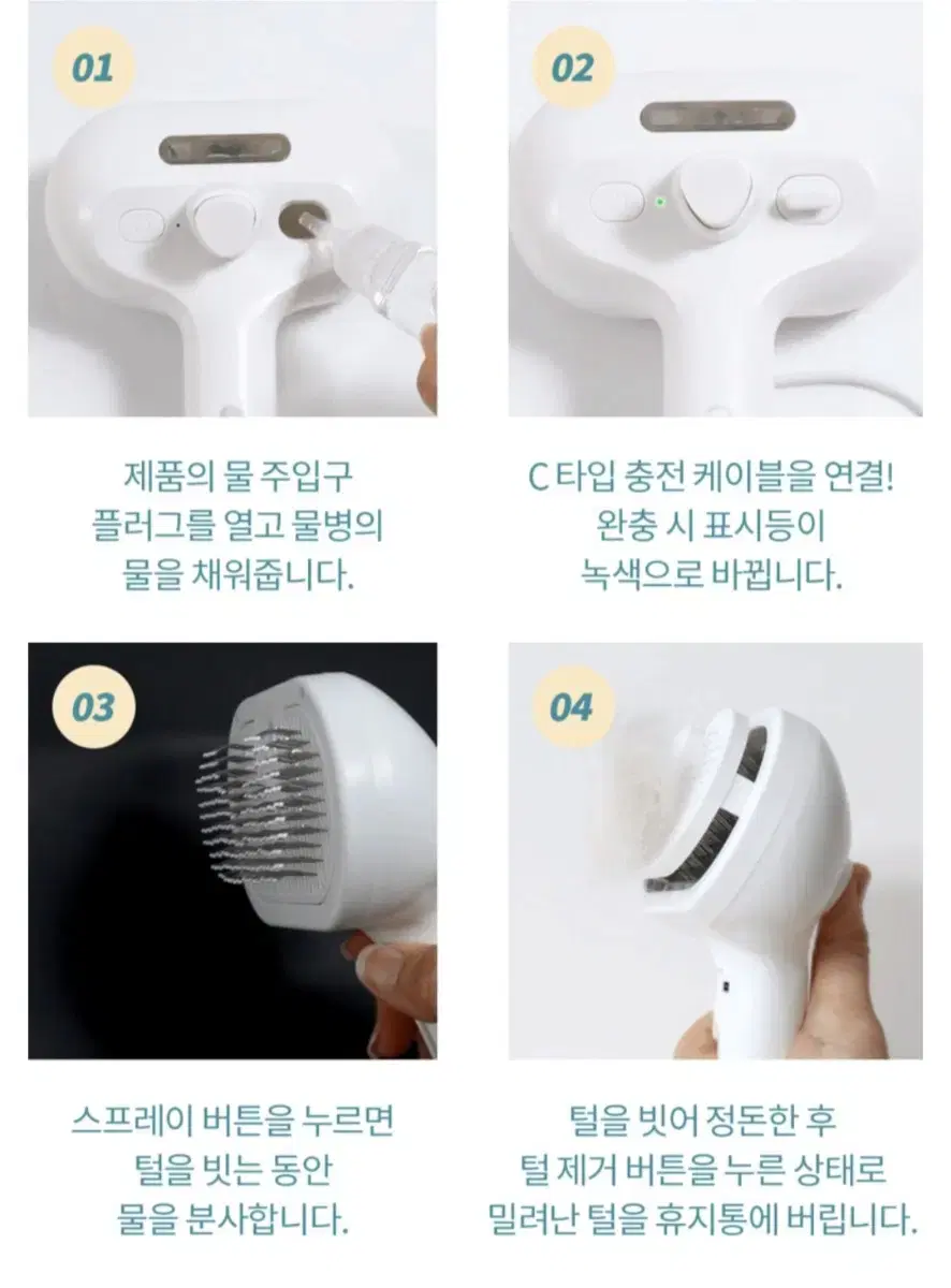 thumbnail-8